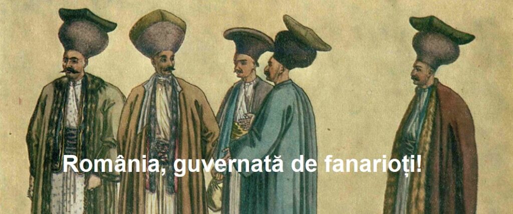 2025. România, guvernată de fanarioți!