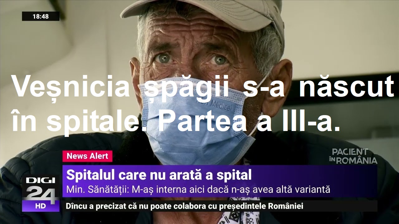 2026. De ce nu funcționează instituțiile statului. D-aia. Astăzi, veșnicia șpăgii s-a născut în spitale. Partea a IV-a. 2026. De ce nu funcționează instituțiile statului. D-aia. Astăzi, veșnicia șpăgii s-a născut în spitale